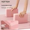 Блок для йоги и танцев Yottoy из ЭВА высокой плотности