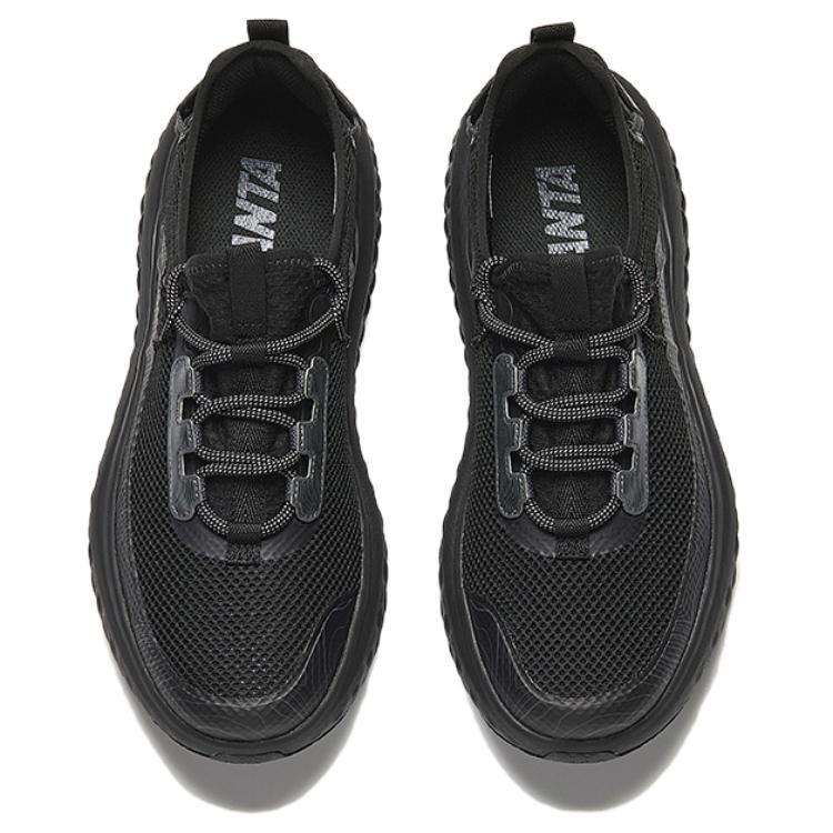Anta Slip Resistant Abrasion Resistant Slip Resistant Abrasion Resistant Low top Casual Shoes Men's Black 112528866-1