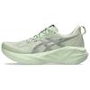 Novablast 5 Versatile Comfortable Durable Low-Top Running Shoes Women Sneaker Green 1012B765-301