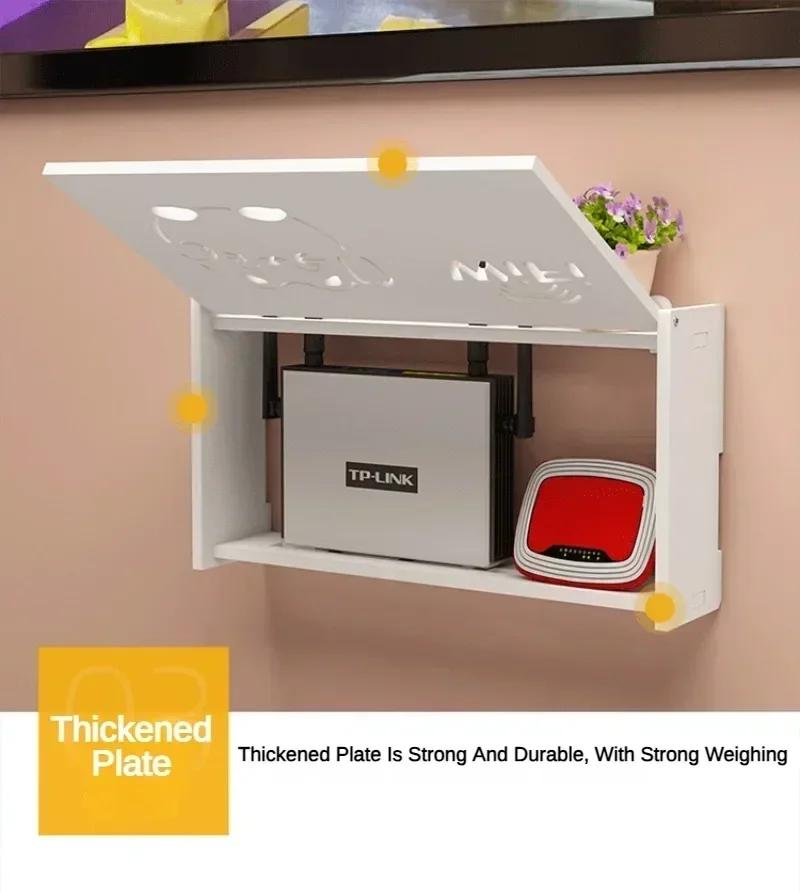Настенный беспроводной роутер-стойка Настенный WiFi-бокс для хранения Настенное украшение для гостиной Кронштейн для организации кабелей и питания