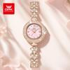 OPK 6054 Full Diamond Woman Watches Original Quartz Wrist Watches for Women Fashion Elegant Waterproof Ladies Watch Girls Gifts