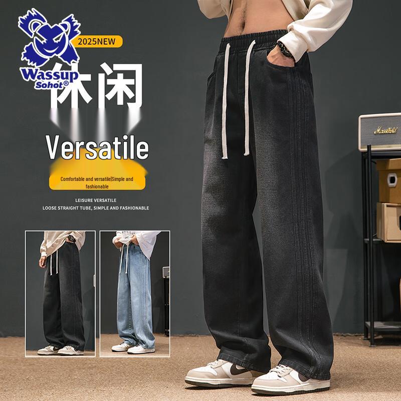 Wassup Sohot Мужские Свободные Джинсы из Вываренного Денима Прямого Кроя