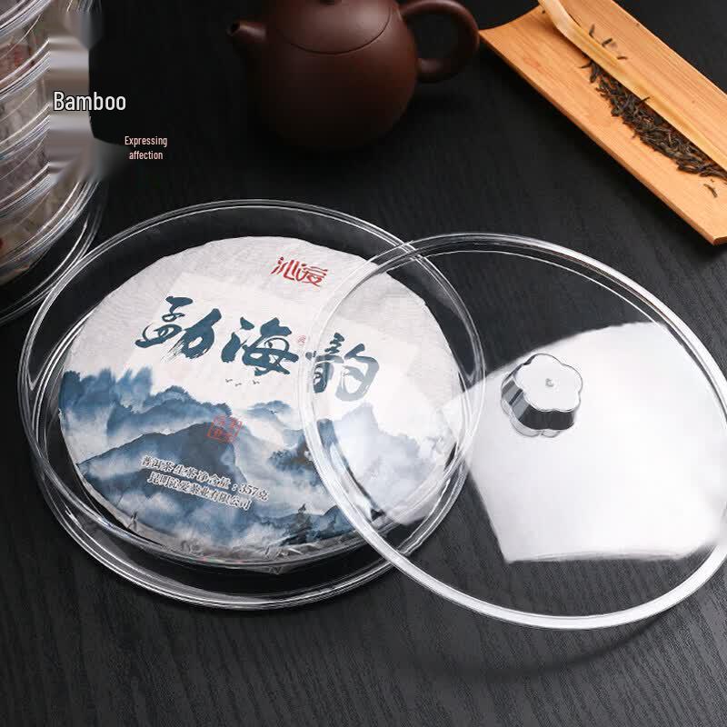UO SO Multi-layer Transparent Tea Cake Storage Box