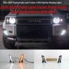 2024-2025 Toyota Prado Land Cruiser LC250 Передний бампер Дневные ходовые огни и противотуманные фары
