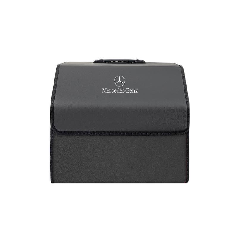 MEA4 Car Trunk Storage Box High-capacity Leather Organizer Case For Mercedes-Benz GLC X253 X254 C-Class W205 W206 A-Class W177 GLA GT
