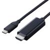 ELECOM Conversion To 4K X 2160 Compatible with Verified Compatible with iPhone Pro USB-C Cable, 3m, Type-C HDMI, (3840 px)/60Hz, Multi-Display