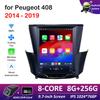 Для Peugeot 408 2014 2015 2016 2017 2018 2019 Автомобильный аудио-видео мультимедийный проигрыватель Авторадио Беспроводной Carplay IPS Экран Головное устройство