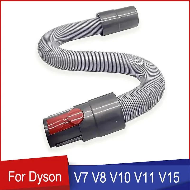 For DYSON V7 V8 V10 V11 V15 Vacuum Cleaner Accessories Flexible Manual Extension Telescopic Vacuum Tube for Household Use