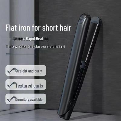 Мужская плойка-выпрямитель двойного назначения - Мини-инструмент для создания пышных волос