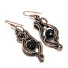 Серьги из черного оникса, обернутые медной проволокой 999 пробы, серьги ручной работы с драгоценными камнями ко Дню памяти