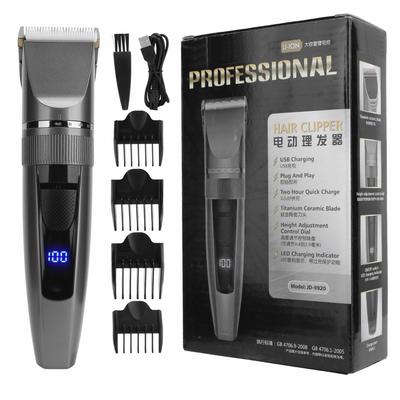Электрическая машинка для стрижки волос, масло, триммер для волос для мужчин, профессиональная парикмахерская машинка для стрижки волос