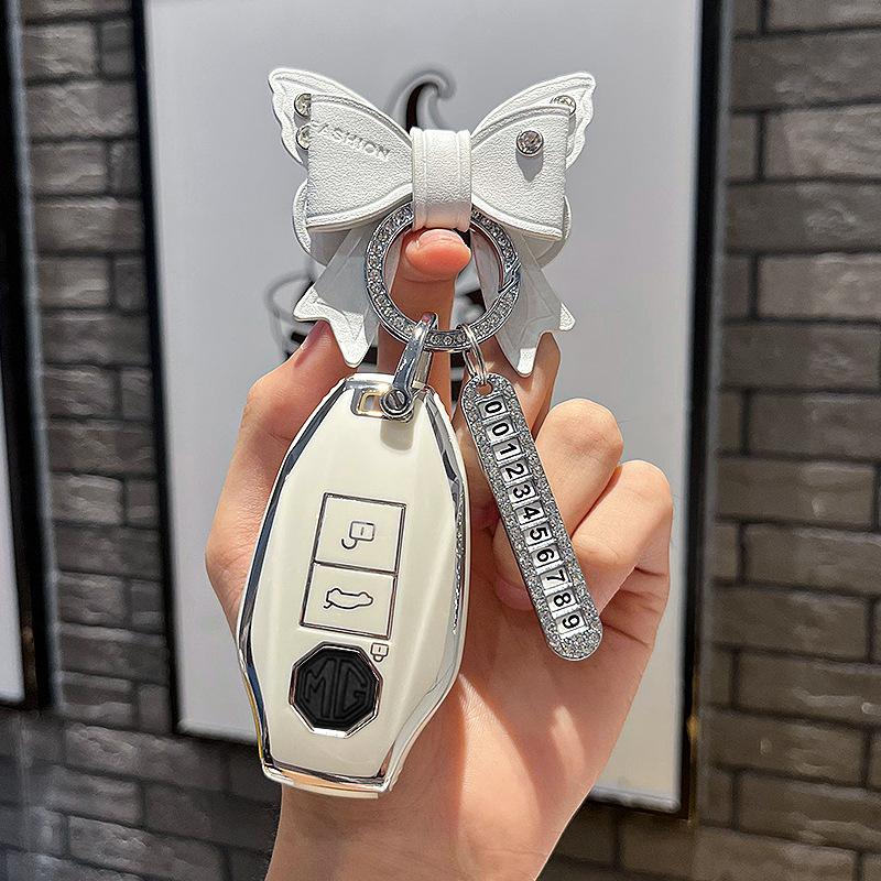 2023FamousMG7Key Cover Специальный чехол для автомобильных ключей с пряжкой