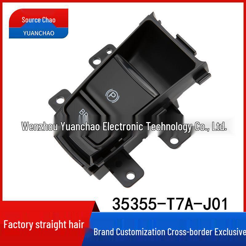 Переключатель управления ручным стояночным тормозом Honda Vezel/XRV 35355-T7A-J01