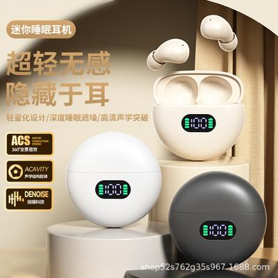 Популярная Bluetooth-гарнитура Q61, гарнитура для сна, внутриканальная, удобная и безболезненная при длительном ношении, высокое качество звука для занятий бегом