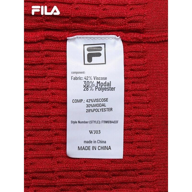 Fila Женский вязаный свитер цвета румяна