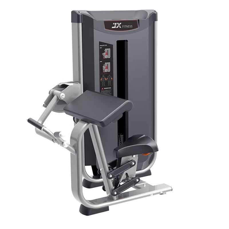 JUNXIA JX-3016 Biceps Trainer