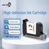jt-cpm03 black high adhesion 12.7mm (10, 000-page yield)