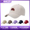 Hat Women's Shade Sunscreen Hat Fashion Baseball Cap Advanced Sense Big Brim Show Face Small Versatile Outdoor Cap Men