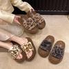 Fluffy Slippers Women's New Fashionable and Versatile Autumn and Winter Outer Wear Fluffy Leopard Print Cotton Slippers