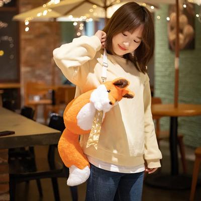Плюшевый рюкзак Light Meets Little Fox, сумка на плечо с чучелом лисы для мальчиков и девочек, подарок на день рождения и Рождество