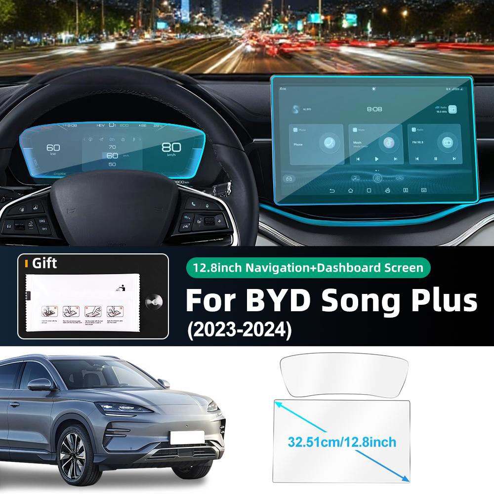 Car GPS Navigation Screen Protective Tempered Glass Film Auto Dashboard Instrument Panel Protector For BYD Song Plus 2023-2024