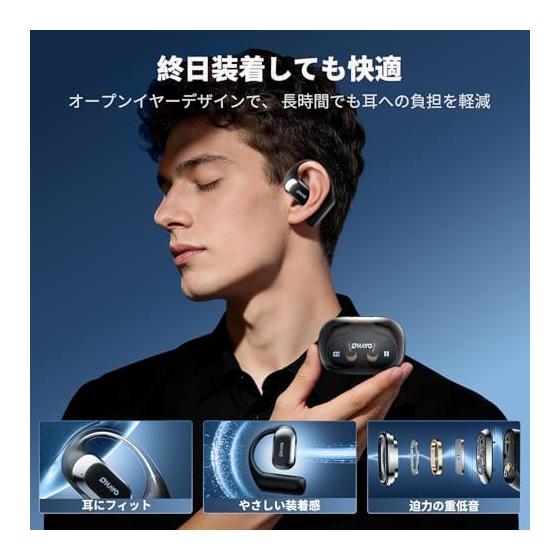 Наушники открытого типа, Bluetooth 5.4, беспроводные наушники, накладные [инновационная версия 2026 года с ENC, 40 часов воспроизведения, 15-мм драйвер]
