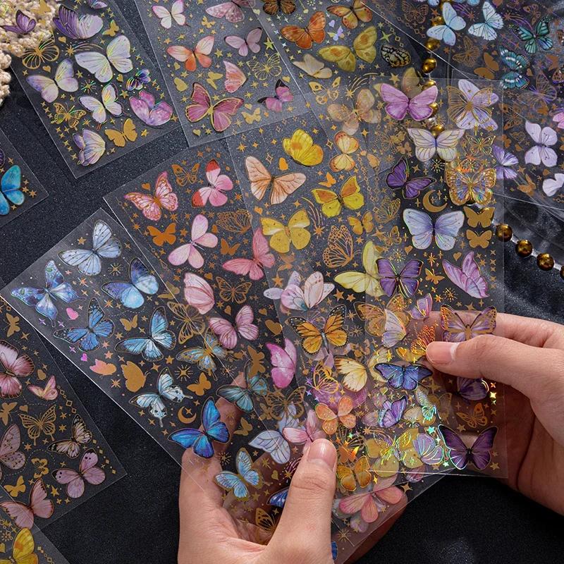 3 шт./упак. Наклейки-бабочки Материал ПЭТ Декор Junk Journal DIY Вырезка Коллаж Фотоальбом Скрапбукинг Наклейка Канцелярские товары