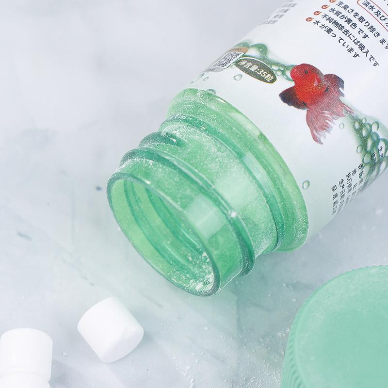 2 шт. Таблетки для очистки воды в аквариуме для удаления мутности, мощная вода для рыб