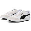 PUMA Court Guard 'Mix - White Black' Men's 387335-02