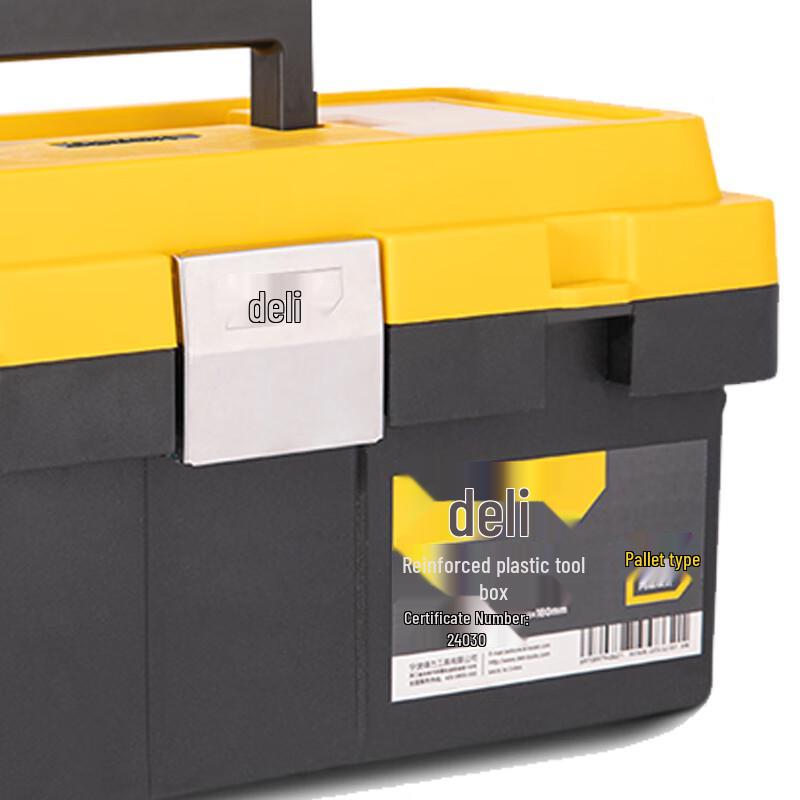Deli DL-TC240 14-inch Heavy-Duty Plastic Toolbox