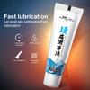 20 г смазка для игрушек для взрослых, легкая, широкого применения, легкая для нанесения, обезболивающая, секс-смазка для геев