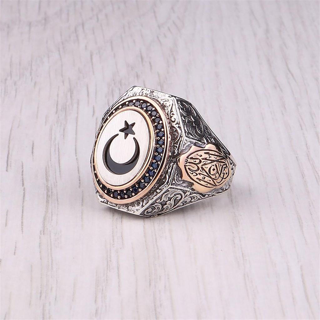 Кольцо с полумесяцем и звездой с вышитым исламским письмом, аксессуар из стерлингового серебра 925 пробы, лучший подарок для него
