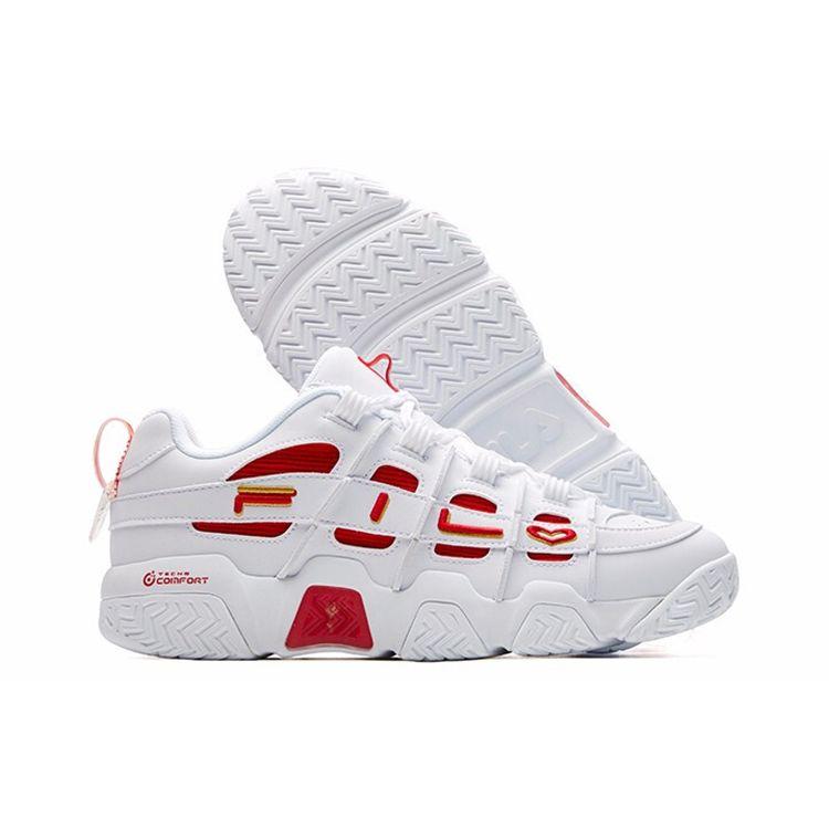 Fila Panini Fashion Casual Classic Comfortable Versatile Low-Top Retro Basketball Shoes Men Sneaker White Red F12M111228FFR