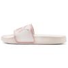 New PUMA Leadcat 'Pastel Parchment Bridal Rose' 360263-26