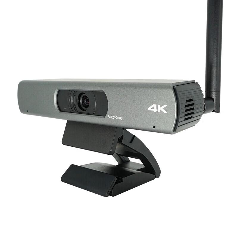 DAIPU DP-VE200 4K UHD Video Conferencing Terminal (CN version)