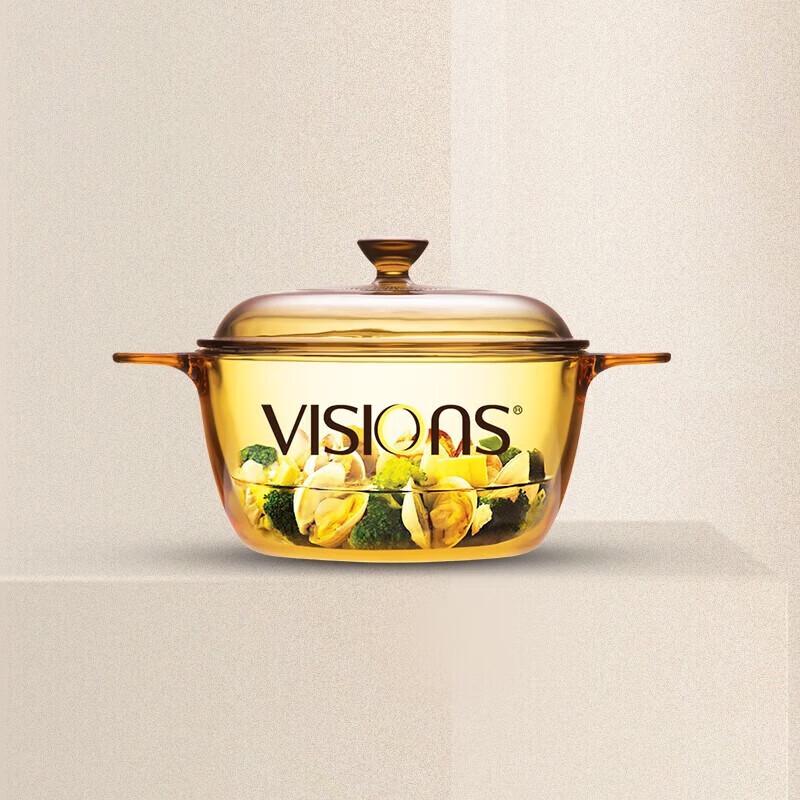 Стеклянная кастрюля Corning Visions 1,5 л из кристального стекла