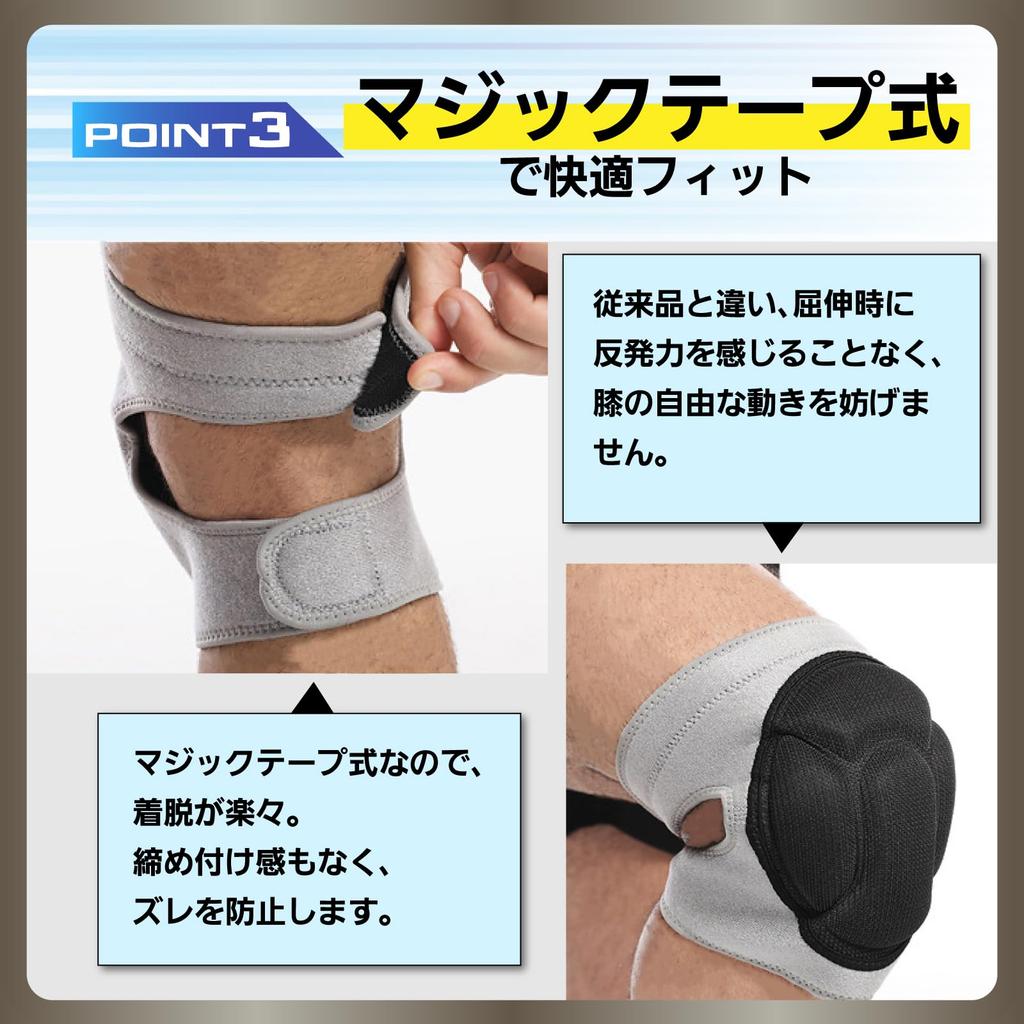 Наколенники Поддержка колена Наколенники Сноуборд Наколенники Защита - - - - - (Маленький (30-45 кг), черный)