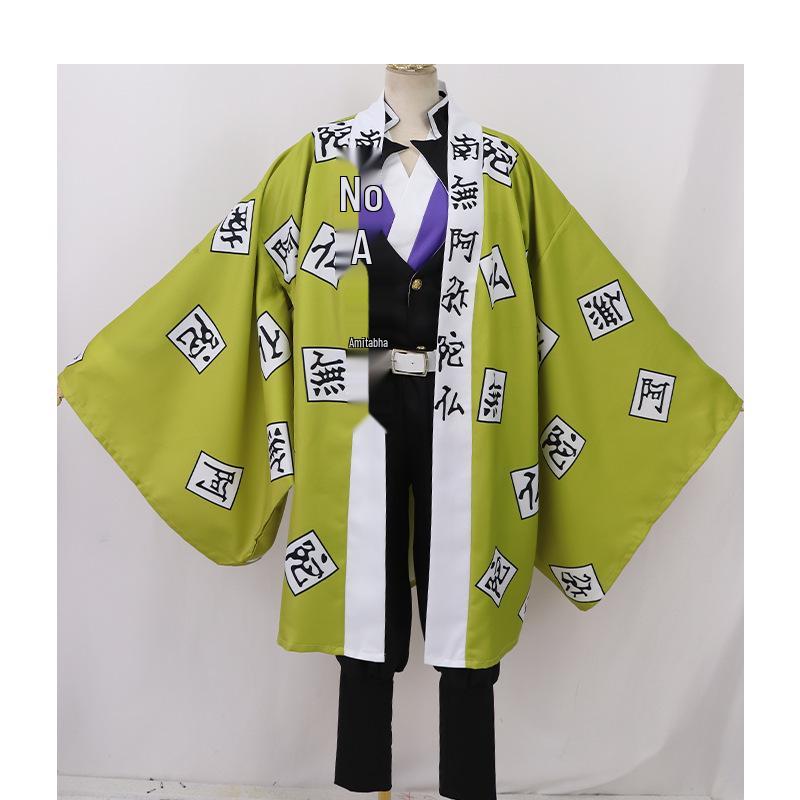 Косплей-костюм «Клинок, рассекающий демонов» для Танджиро, Нэдзуко, Зеницу и Гию