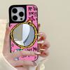 Mirror Phone Case for iPhone 15 11 13 14 for 15 16 Pro Max 12 13 16 Pro Cloud Flower and Animal Cute Style Phone Case