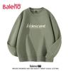 Baleno Unisex American Style Loose-Fit Round Neck Sweatshirt
