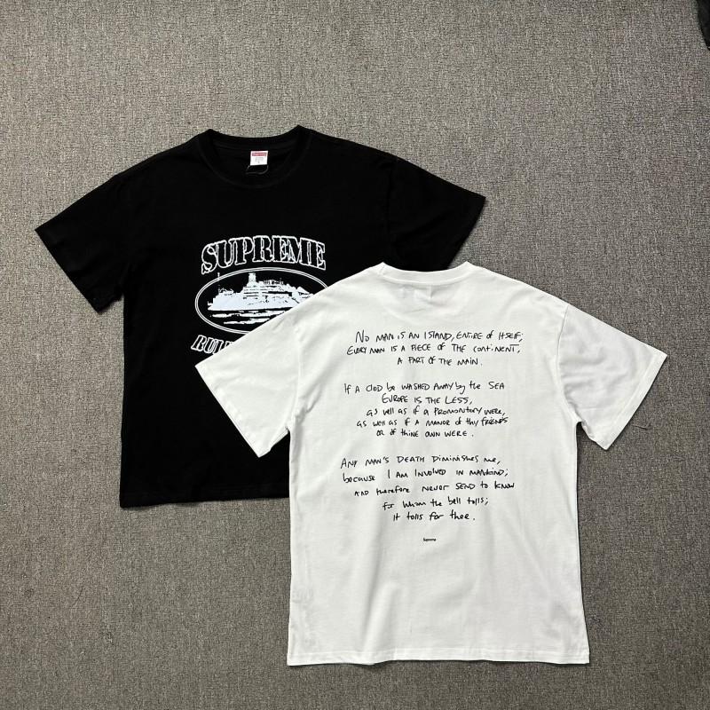 Cor Basic Series Short Sleeve T-Shirt Phantom Letter Print Couple Style Loose Fit Tee