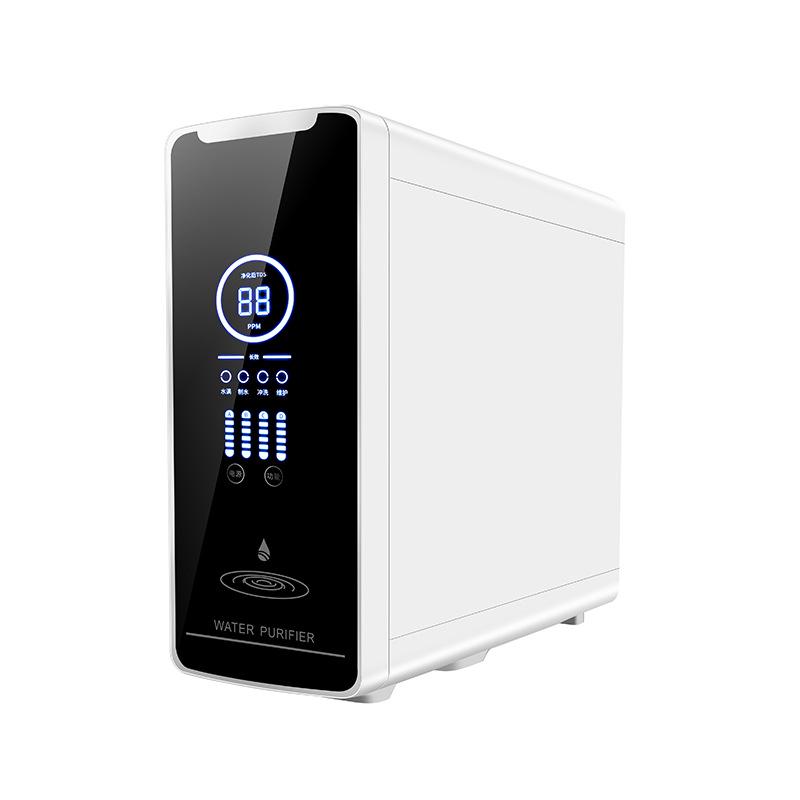 600G High-Flow RO Reverse Osmosis Under-Sink Water Purifier