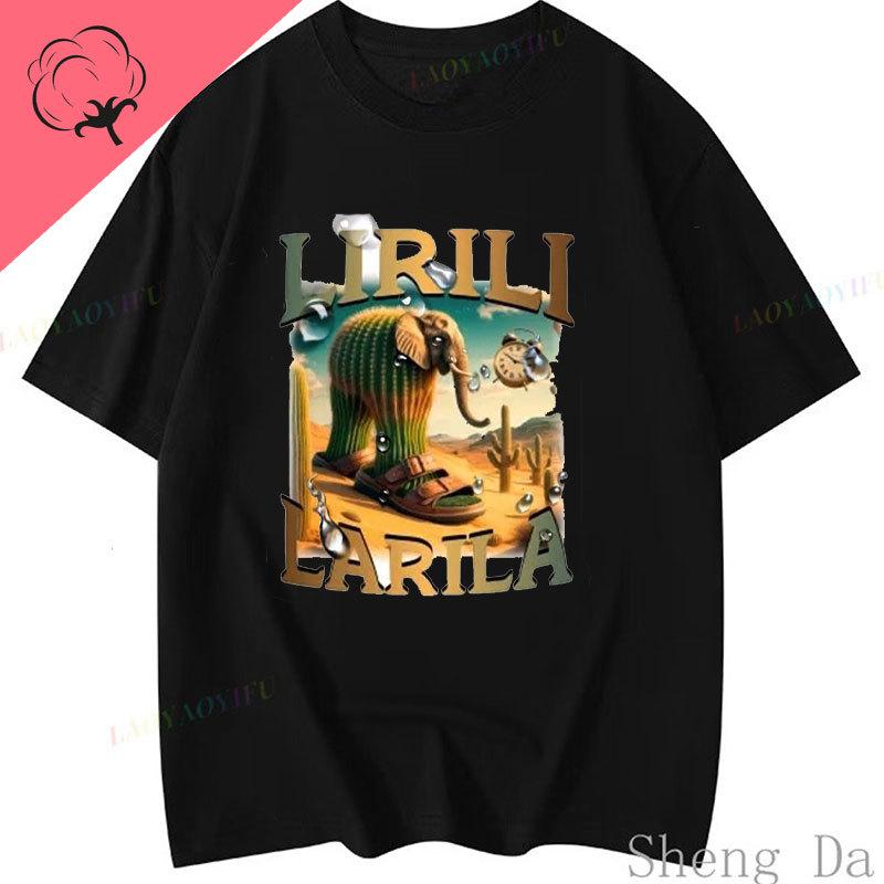 Camiseta Hombre Italian Brainrot Lirili Larila Tshirt Casual Funny Sport Top Short Sleeve Cotton Goth Printed Unisex Y2k Clothes