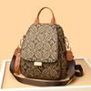 Retro Women's Backpack New Style Handbag Fashionable and Versatile Shoulder Bag Texture Large Capacity Travel Backpack