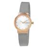 Часы Skagen SKW2716 FREJA Quartz Silver [Женские] [Товар]