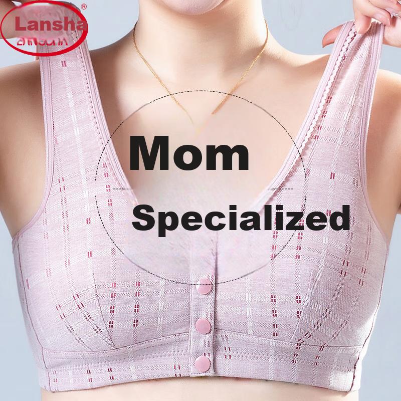 LangSha Mom's Bra for Middle-Aged And Elderly Women, Front-Opening Vest-Style, 2-Pack, Breathable, Nude-Feel Cotton, Comfortable Thin Bra