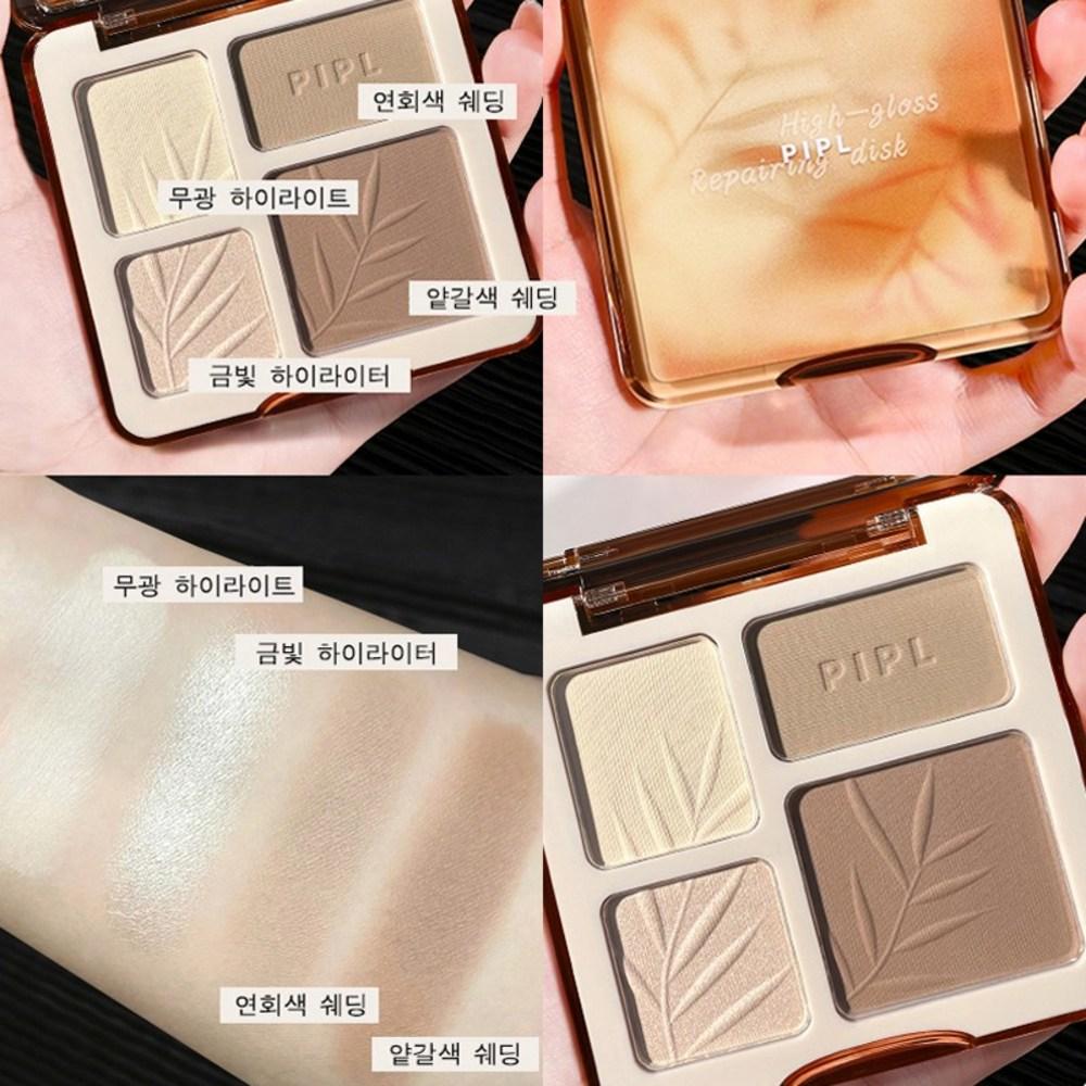 YiYe Highlighter + Contouring Palette, 01 Cool Tone, 1 Pc