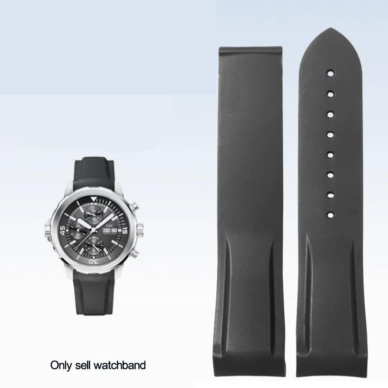20 мм 22 мм изогнутый конец резиновый ремешок для часов цепь для Omega 300 SEAMASTER 600 PLANET OCEAN Seiko SKX силиконовый ремешок аксессуары для часов