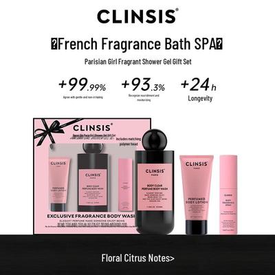 CLINSIS Paris Girl Набор для ванны и тела с ароматом