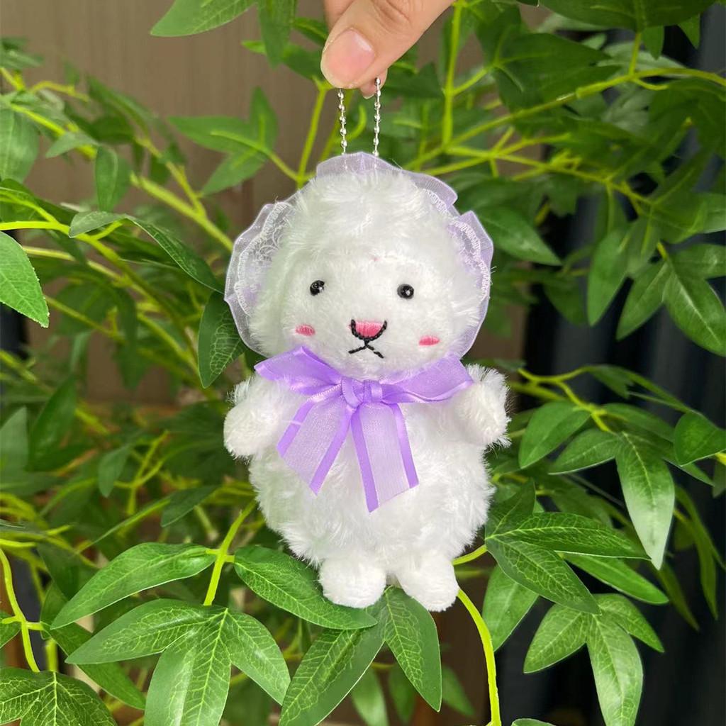 Mini Enchanting Sheep Plush Toy Keychain Cute Soft Short Doll Plush